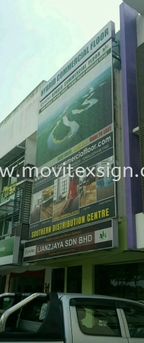 dismental  Giant billboard  3 storey shop lot small  signboard 2016 (before ) (click for more detail)