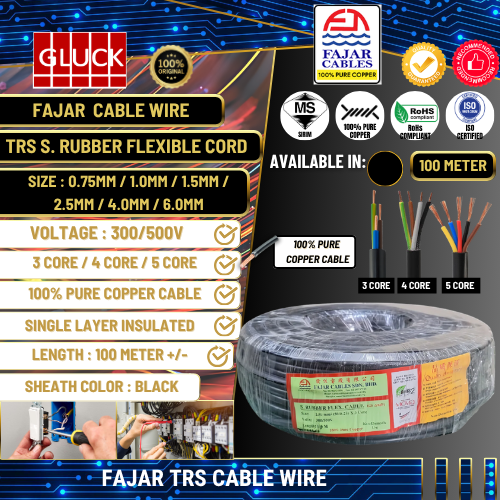 {TRS} FAJAR TRS CABLE WIRE 3CORE/4CORE/5CORE fajar