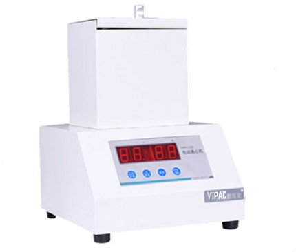 Victor Manufacturing - VIP132B Electric Centrifuge