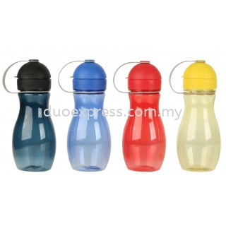 Handy Sport Bottle