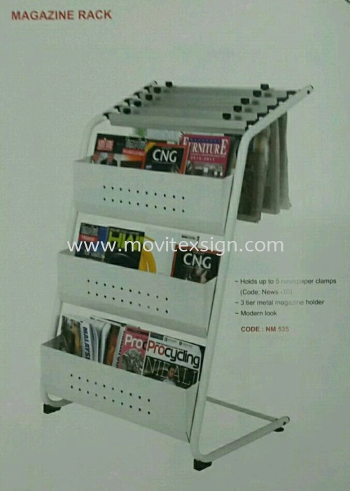 magazine rack / newspaper holder stand 