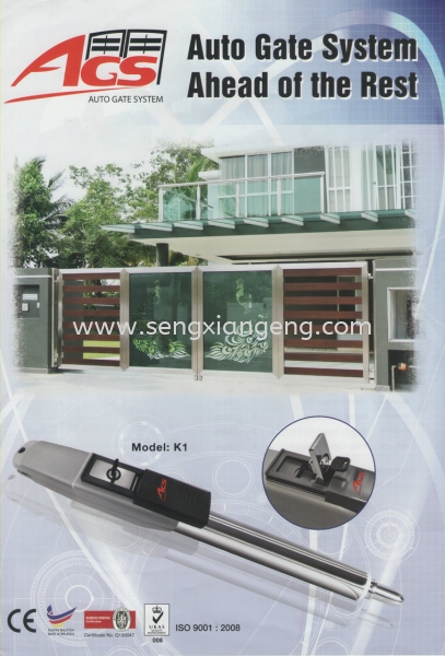 K-1 AGS Autogate System Johor Bahru JB Electrical Works, CCTV, Stainless Steel, Iron Works Supply Suppliers Installation  | Seng Xiang Electrical & Steel Sdn Bhd