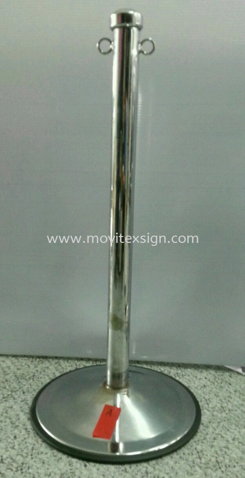 Q Pole (Chorme Silver) 33x15 (click for more detail)