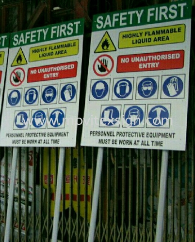 factory sign and production sign