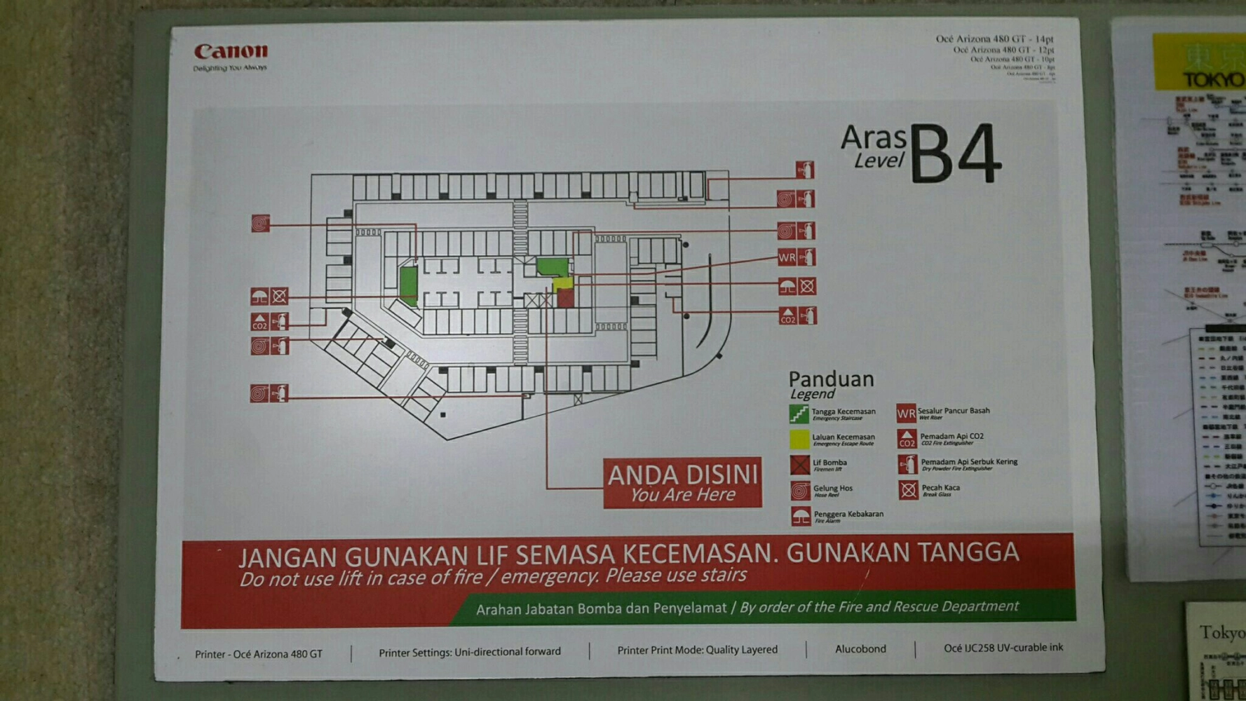 Building Floor Plan N Indicate Map Point With Agenda Safety Sign Sample ...