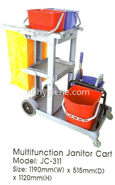 Multifunction Janitor Cart ĨͰ  Ƴ   Suppliers, Supplier, Supply | HB Hygiene Sdn Bhd