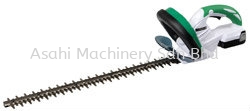 CH14DSL 14.4V Cordless Hedgetrimmer Hitachi Johor Bahru (JB), Malaysia Supplier, Rental, Supply, Supplies | Asahi Machinery Sdn Bhd