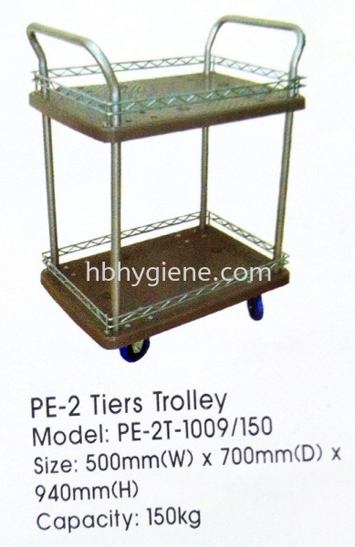 PE-2 Tiers Trolley Ƴ Ƴ   Suppliers, Supplier, Supply | HB Hygiene Sdn Bhd