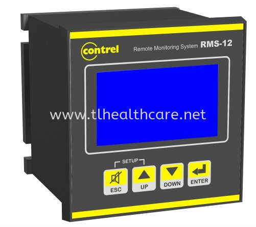 Model RMS-12 Fixed IPS System Electrical System Malaysia, Selangor, Kuala Lumpur (KL) Supplier, Supply, Facilities, Service | EIGHTFOLD SDN BHD