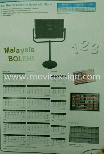 movitexsign /welcome board n made to order typ 