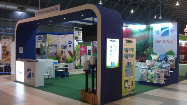  Exhibition Booth Design Event / Exhibition Display System Seri Kembangan, Selangor, Kuala Lumpur, KL, Malaysia. Service, Supplier, Supplies, Supply | Color Dot Com Sdn Bhd