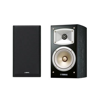 Yamaha Bookshelf-Speakers NS-B330 