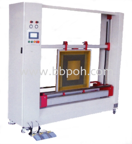 Automatic Emulsion Coating Machine