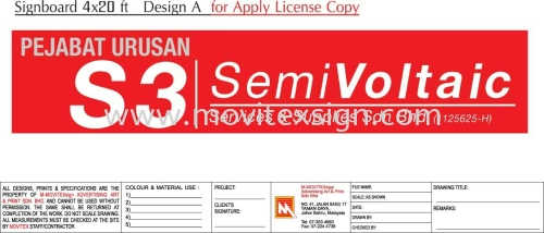 design artwork for signboard to submitting  for lesen  mpjb