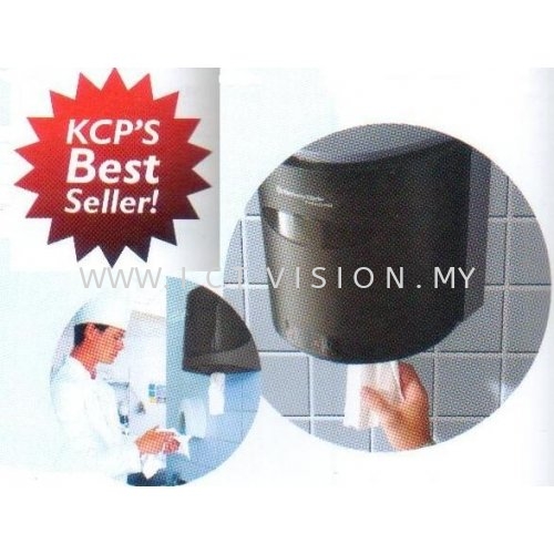 Kimberly Clark WYPALL Roll Wall DISPENSER Cleaning Cloth & Paper Kimberly Clark WYPALL  Johor Bahru (JB), Johor Supplier, Suppliers, Supply, Supplies | ICT Vision Sdn Bhd
