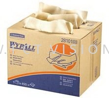 Kimberly Clark WYPALL L30 Brag Box Wiper 450s  28101 Cleaning Cloth & Paper Kimberly Clark WYPALL  Johor Bahru (JB), Johor Supplier, Suppliers, Supply, Supplies | ICT Vision Sdn Bhd