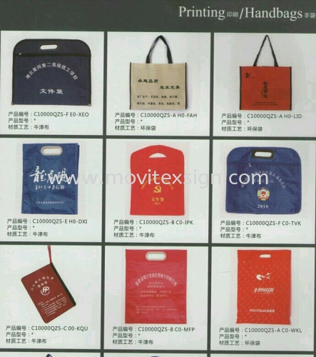 Handbags in cloth n printing  finish 