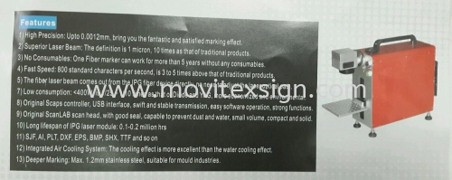 laser  marking  mechine Features 