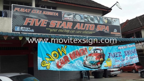 banner jb/  car wash n  design (click for more detail)