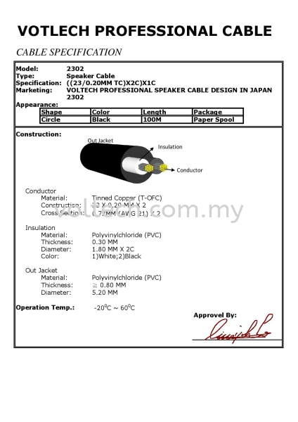 Voltech 2302 Speaker Cable Speaker Cable Voltech Cable Johor Bahru, JB, Johor, Malaysia. Supplier, Suppliers, Supplies, Supply | Voltech Professional