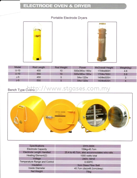 Electrode Oven / Dryer Electrode Oven / Dryer Kuala Lumpur (KL), Malaysia, Selangor Supplier, Suppliers, Supply, Supplies | ST Gases Trading Sdn Bhd