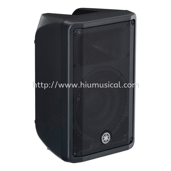 DBR10 Yamaha Active Speaker Loud Speakers Johor Bahru JB Malaysia Supply Supplier, Services & Repair | HMI Audio Visual Sdn Bhd