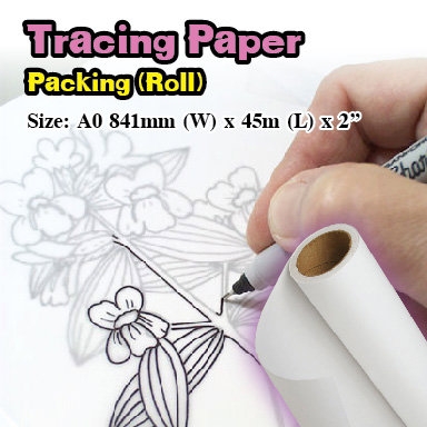 A0 841mmx45mx2" Tracing Paper ͼֽ Paper and Card Products ֽ Petaling Jaya (PJ), Selangor, Kuala Lumpur (KL), Malaysia. Supplier, Supply, Supplies, Service | Sun Master Fancy Paper Sdn Bhd