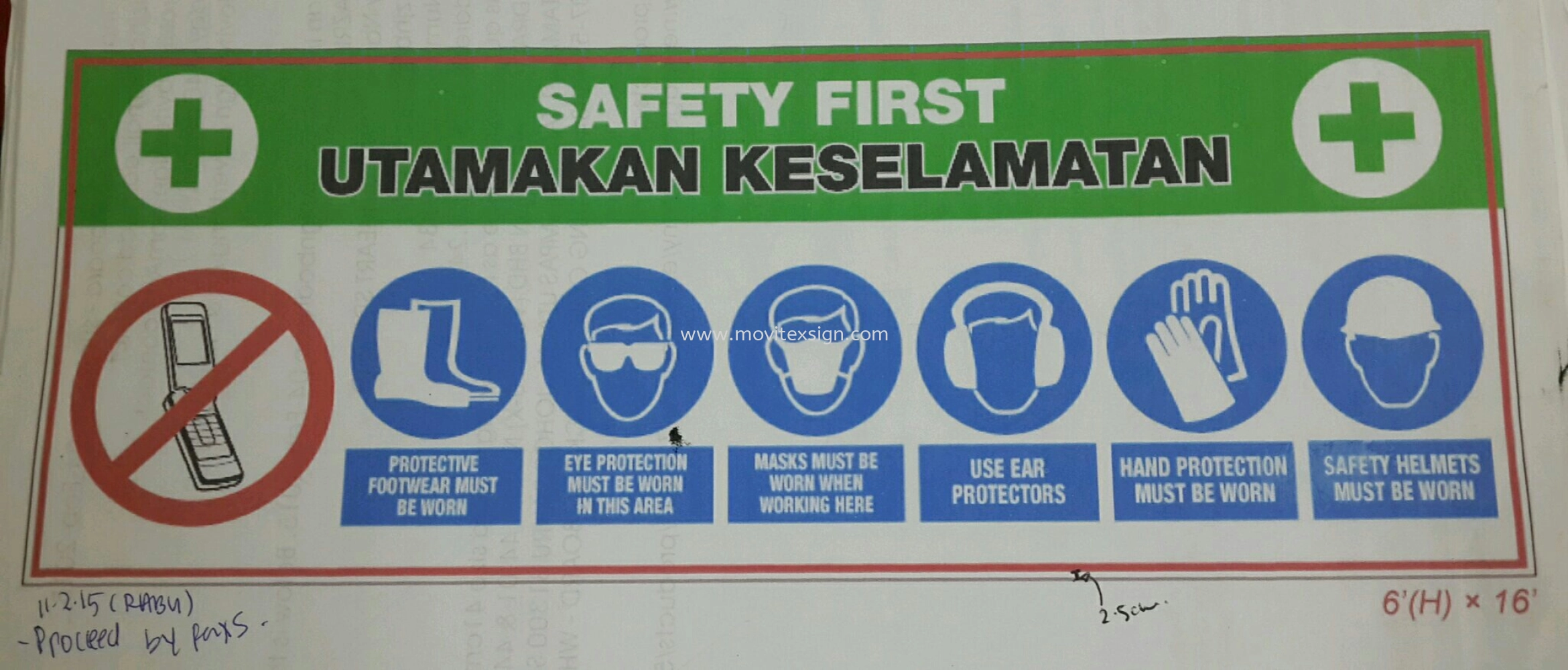 Safety First Sign Jb utamakan Keselamatan Jb Johor Bahru JB Malaysia safety-first-sign-jb-utamakan-keselamatan-jb-johor-bahru-jb-malaysia