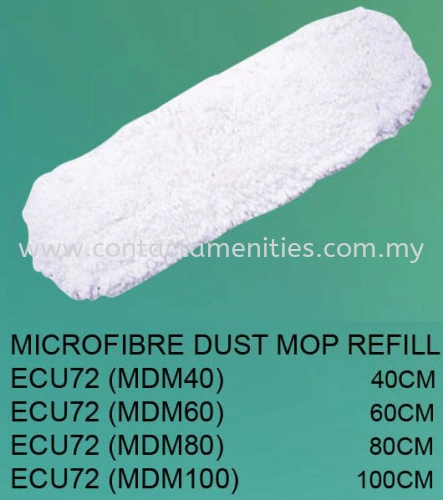 ECU72(MDM40/60/80/100) - Microfiber Dust Mop Refill 40/60/80/100cm