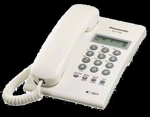 PANASONIC-ANALOGUE PABX-KX-T7703 KEYPHONE PANASONIC PBX / KEYPHONE SYSTEM Johor Bahru (JB), Malaysia, Selangor, Kuala Lumpur (KL), Perak, Skudai, Subang Jaya, Ipoh Supplier, Suppliers, Supply, Supplies | AIASIA TECHNOLOGY DISTRIBUTION SDN BHD