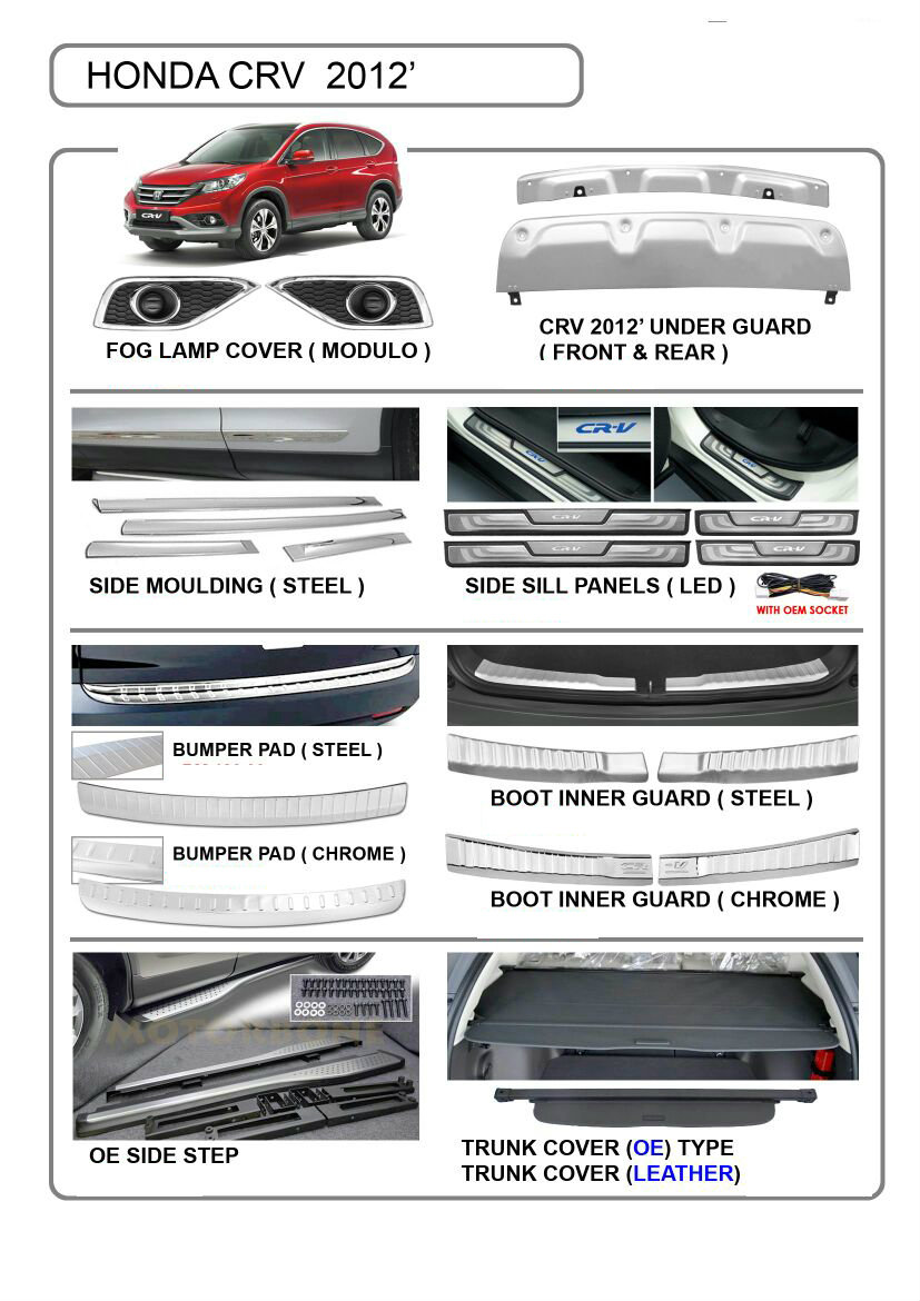 honda crv accessories 2012