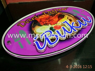 Acrylic door sign with digital printiing food sign products