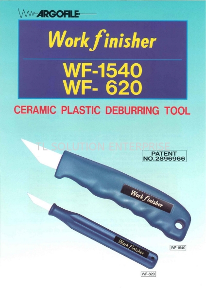 work Finisher WF-1540/WF-620 Work Finisher Japan Argofile UHT Xebec Sonofile Daiwa Rabin Johor Bahru (JB), Malaysia Supplier, Suppliers, Supply, Supplies | TL Solution Enterprise