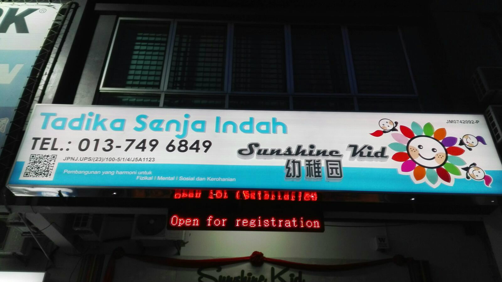 Tadika Senja Indah Light Box
