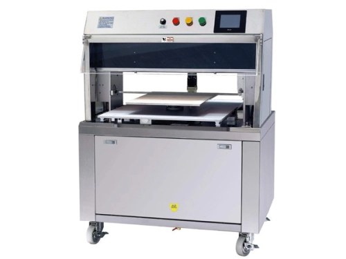 Auto Cake Slicing Machine(HM305) 