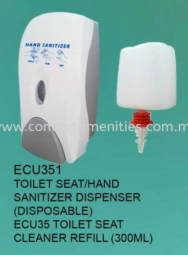 ECU351 - Toilet Seat/Hand Sanitizer Dispenser