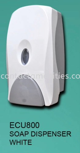 ECU800 - Soap Dispenser (White)