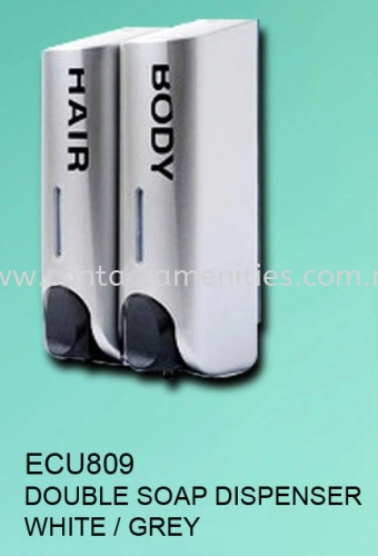 ECU809 - Double Soap Dispenser (White/Grey)