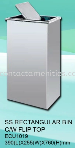 ECU1019 - SS Rectangular Bin c/w Flip Top