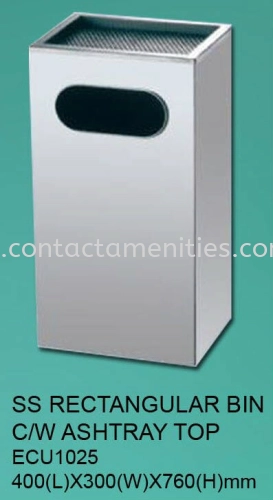 ECU1025 - SS Rectangular Bin c/w Ashtray Top