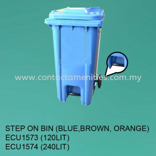 ECU1573/1574 - Step On Bin (120L/240L)