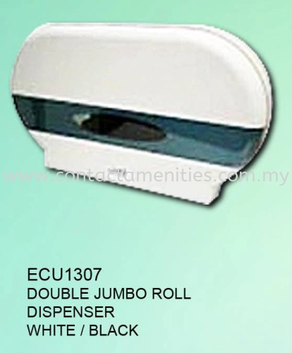 ECU1307 - Double Jumbo Roll Dispenser (White/Black)