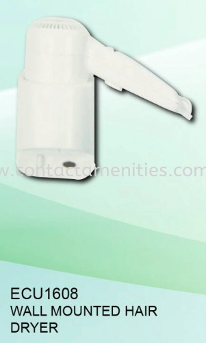 ECU1608 - Wall Mounted Hair Dryer