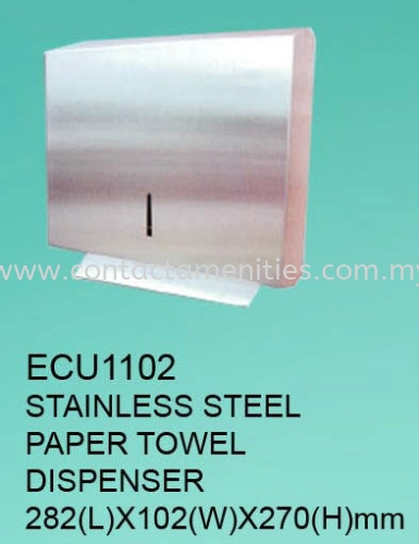 ECU1102 - SS Paper Towel Dispenser