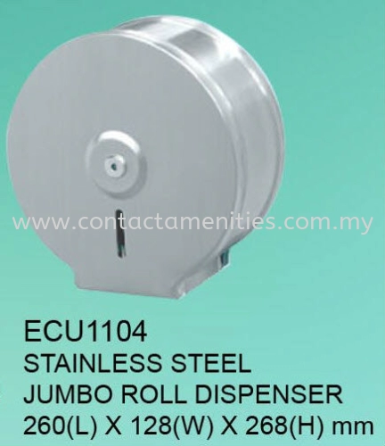 ECU1104 - SS Jumbo Roll Dispenser