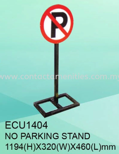 ECU1404 - No Parking Stand