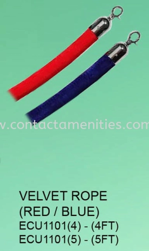 ECU1101(4)/1101(5) - Velvet Rope (Red/Blue)