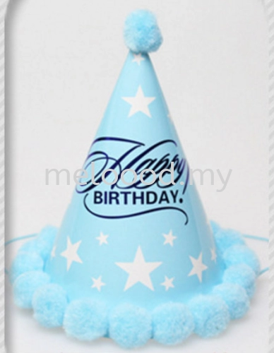 Party Hat Blue/ Stars