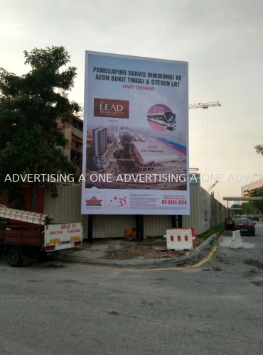 *WCT The Lead* Project Billboard