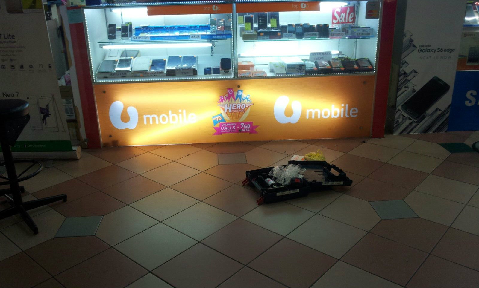 U MOBIL
